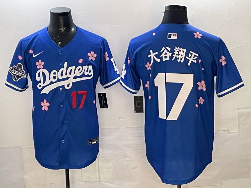 Men Nike 2026 Los Angeles Dodgers #17 Ohtani Blue Sakura Edition Game MLB Jersey 066